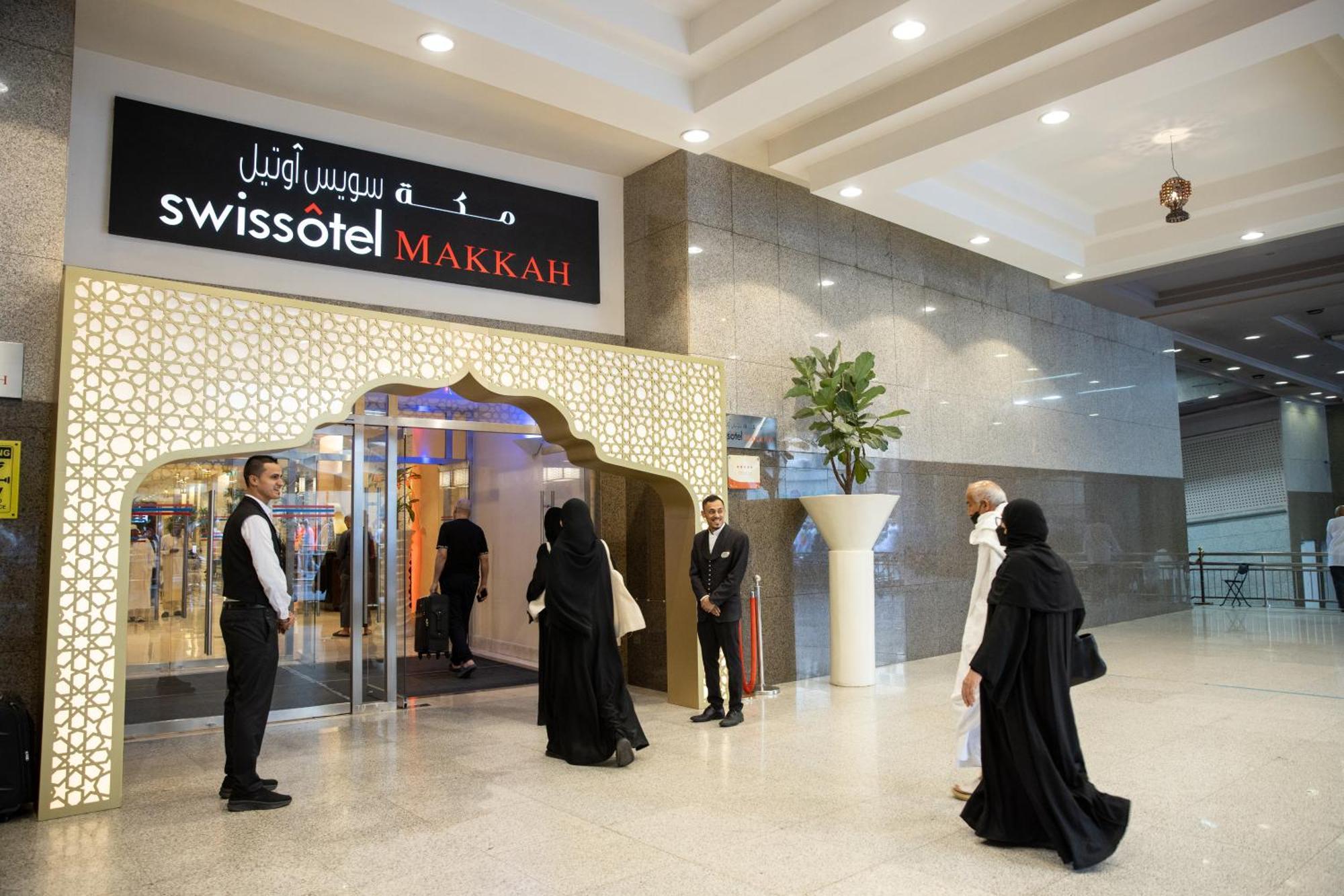 Swissotel Makkah Mekka Kültér fotó